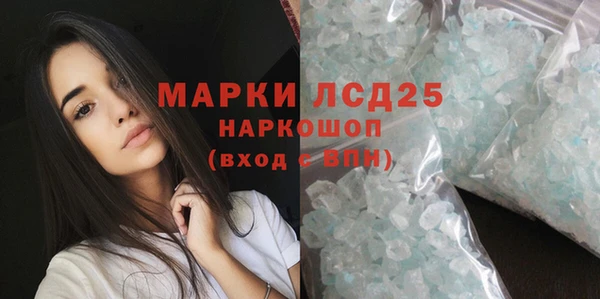 мет Аркадак