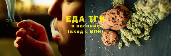 мет Аркадак