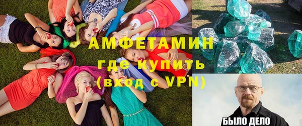 гашик Арсеньев