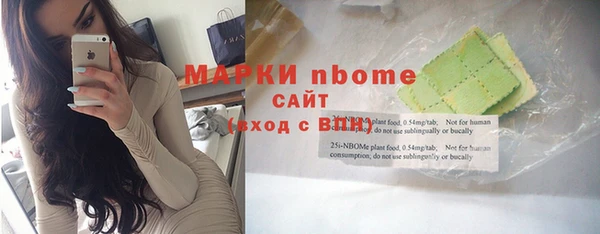мет Аркадак