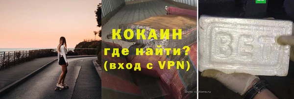 мет Аркадак