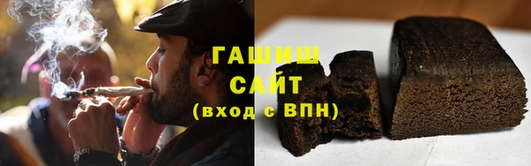 гашик Арсеньев