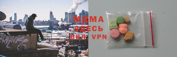 мет Аркадак