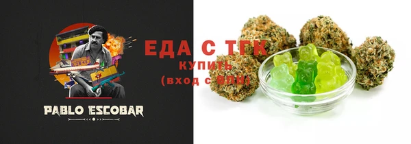 ECSTASY Армянск