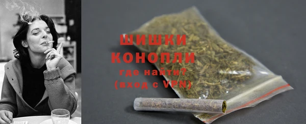 мет Аркадак