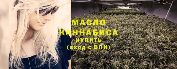 ECSTASY Армянск