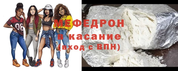 ECSTASY Армянск