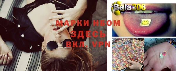 ECSTASY Армянск