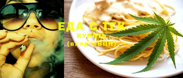мет Аркадак