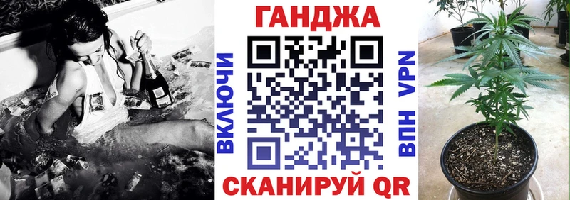 Купить  Цимлянск  Бошки марихуана гибрид 